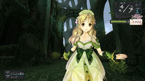 Atelier Ayesha Arrives In Europe Early 2013 Rpg Site