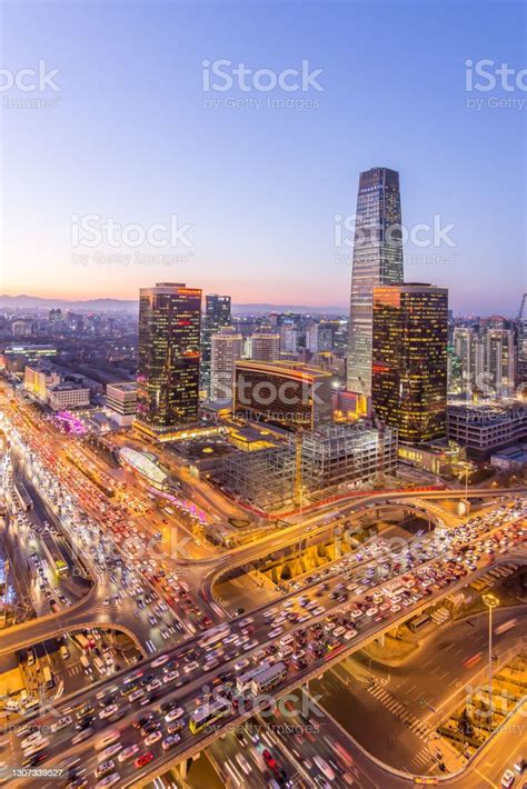 Beijing Central Business District Buildings Skyline China Cityscape