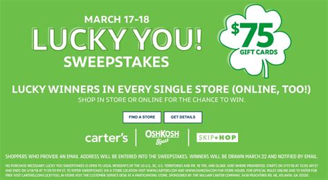Carters And Oshkosh Lucky You Sweepstakes