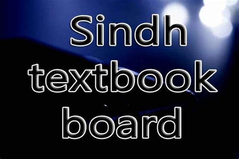 The summary includes chapters of flamingo and vistas book issued by cbse. 12Th Class English Guide Sindh Text Board Ratta. : Best 117 Sindh Textbook Board Jamshoro The ...