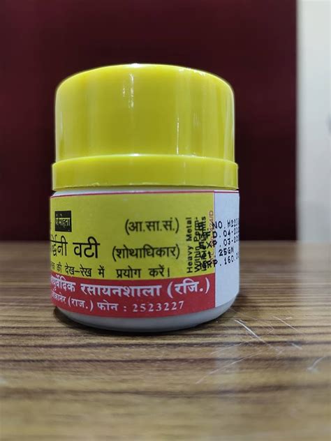 aggregate 140 ring cutter ointment in hindi latest vn