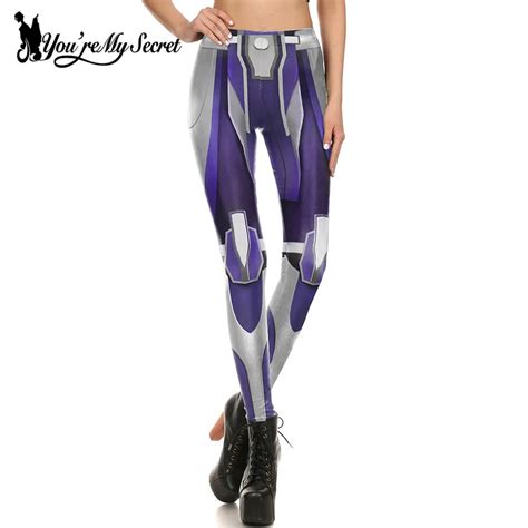Buy Youre My Secret Fashion Fitness Star Wars Robot Armor Comic Cosplay
