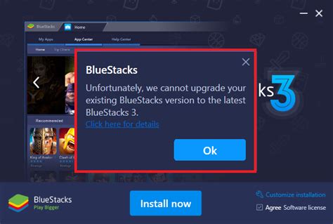 You can either try to restart the engine from the error dialog or reboot the pc and try again. Solution for upgrading to the latest BlueStacks 3 version ...