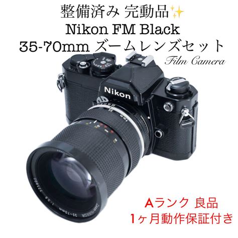 45％割引ブラック系新版 完動品 Nikon F3 単焦点レンズ付き フィルムカメラ フィルムカメラ カメラブラック系 Otaon