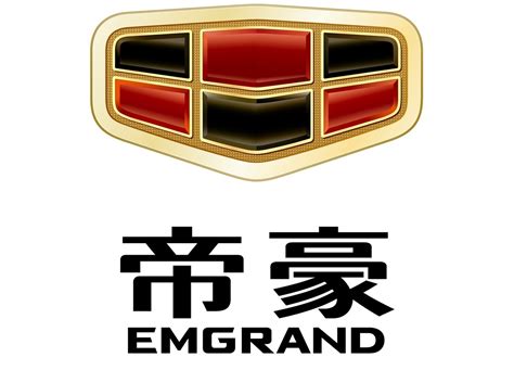 Эмблемы Китайских Автомобилей С Названиями Фото Telegraph