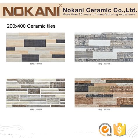 200x400 Ceramic Exterior Wall Tile For Outdoor Villa China Outdoor