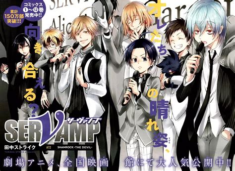 Servamp Manga Chapter 72 Manga Rock Team Read Manga Online For Free