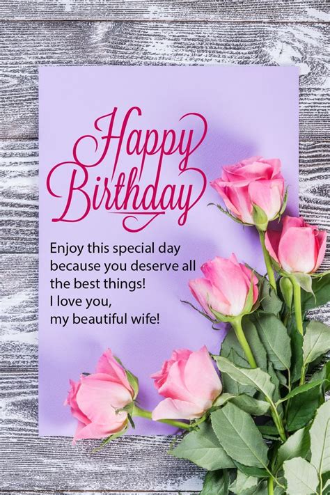 You Deserve The Best Thing Happy Birthday Wife Cards Birthday