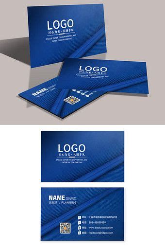 Taste of ink has been integral to our marketing strategy since the inception of our firm. Blue high-end technology communication company business ...