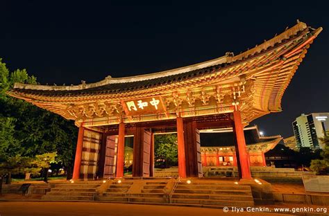 We did not find results for: The Junghwamun Gate at Night at Deoksugung Palace in Seoul ...