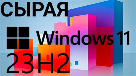 Ai Copilot Revealed For Windows 11 Microsoft Build 2023