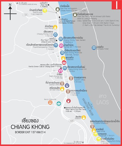 Chiang Rai Maps