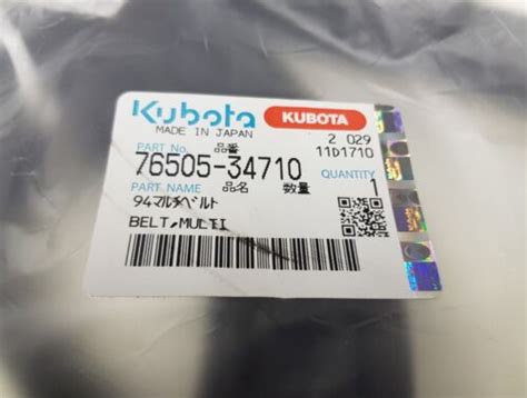 Genuine Kubota F1900 48 Side Discharge Belt Rc48 F19 76505 34710 Ebay