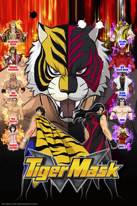 Tiger Mask W Watch On Crunchyroll