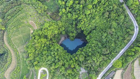 Heart Shaped Lake Discovered In Central China Cgtn