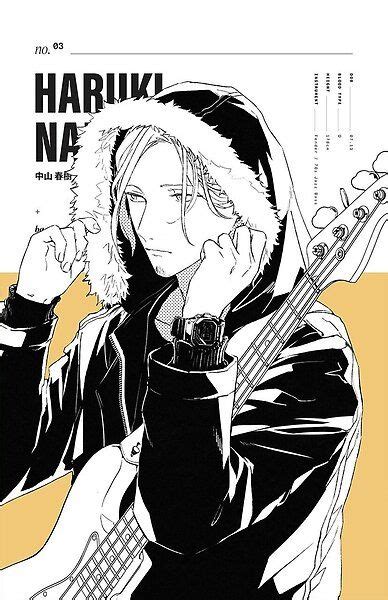 Haruki Nakayama De Given Manga Anime Otaku Anime Manga Art Anime
