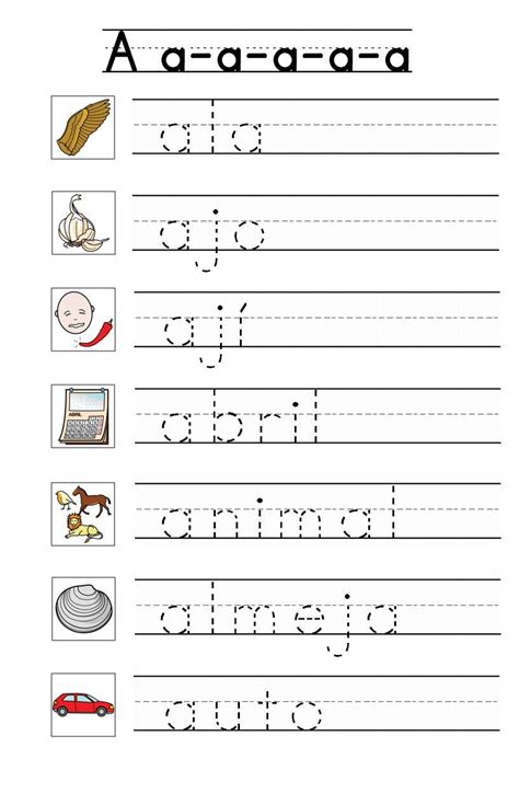 Escritura Guiada De Palabras Vocal A Nivel Kínder Actividades De