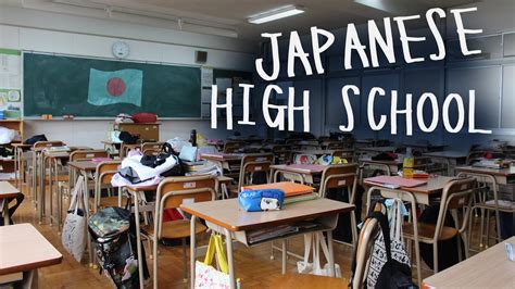 Attending A Japanese High School Youtube