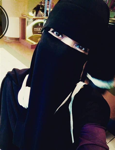 Muslim Girl Hijab Niqab Terbaru Meiyurita