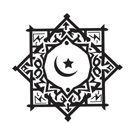 Islamic Ornament Vector Icon Islam Vector Design 24741479 Vector Art