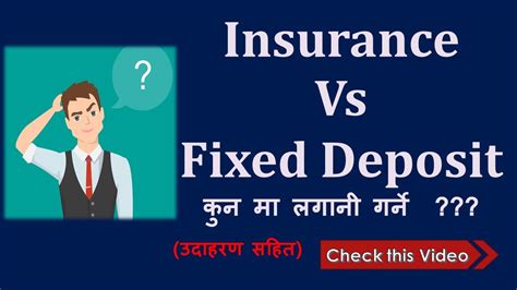 A fixed deposit is an arrangement with a bank where a depositor places. Insurance Vs Fixed Deposit-Investment Decision - YouTube
