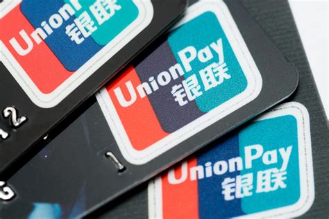 Apply for a credit card online. IBM, China UnionPay Develop Blockchain Loyalty Points Exchange - CoinDesk