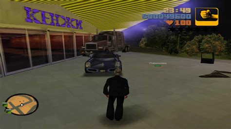Grand Theft Auto Iii Game Pc Download Games Pc Download