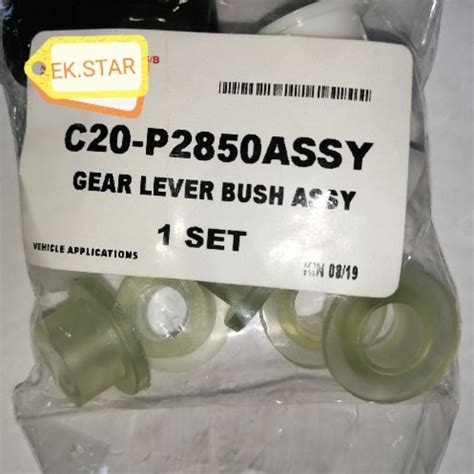 Nissan C C C Gear Lever Bush Kit Set Shopee Malaysia