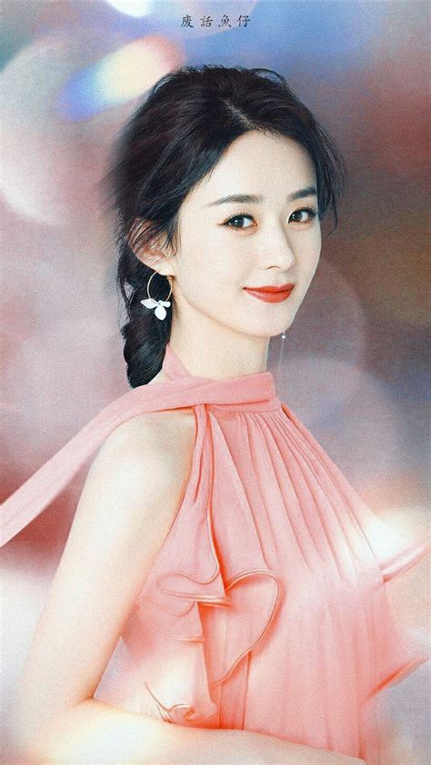 Pin By Phương Quỳnh On ღtriệu Lệ Dĩnh 赵丽颖ღ Beautiful Chinese Girl
