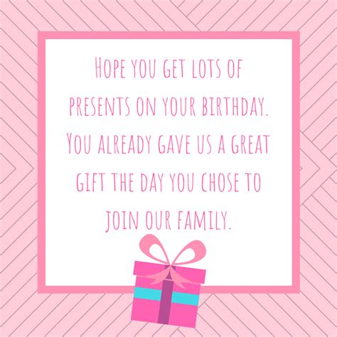 We want you to know that we are so thankful for the love you give to our son and grandchildren. Inspirational Birthday Quotes For Daughter In Law