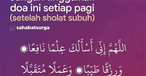 Terima notifikasi waktu solat terus ke telefon bimbit / komputer anda? Ahmad Sanusi Husain.Com: Doa di waktu pagi (setelah solat ...