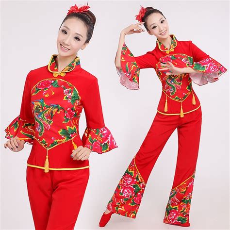 Buy Female Chinese Yangko Dance Costumes Woman Chinese