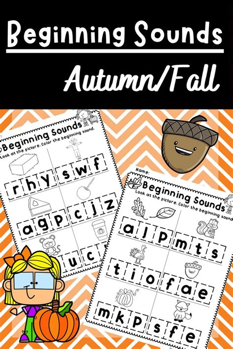 Beginning Sounds Initial Sounds Autumn Fall Kindergarten 1st Grade