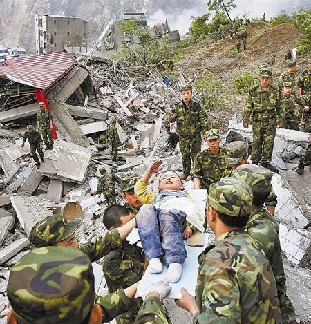 Jun 11, 2021 · 云南楚雄突发地震保山森林消防做好增援准备 2021年06月11日 18:46:22 | 来源：新华网 6月10日19时46分，云南楚雄州双柏县（北纬24.34度，东经101.91度）发生5.1级地震，震源深度8千米。 【5.12】汶川地震感人图片，含泪整理_搜狐其它_搜狐网