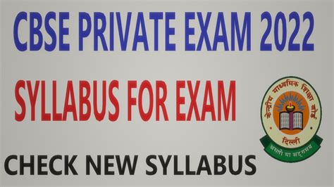 Cbse Private Exam Syllabus Cbse Private Compartment Improvement