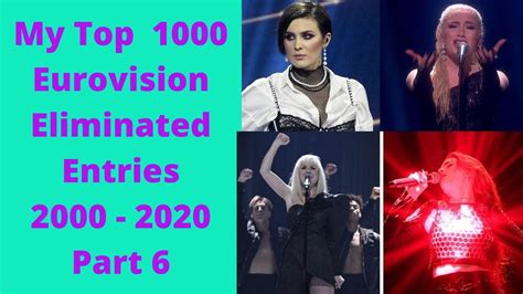 My Top Eurovision Eliminated Entries Part Youtube