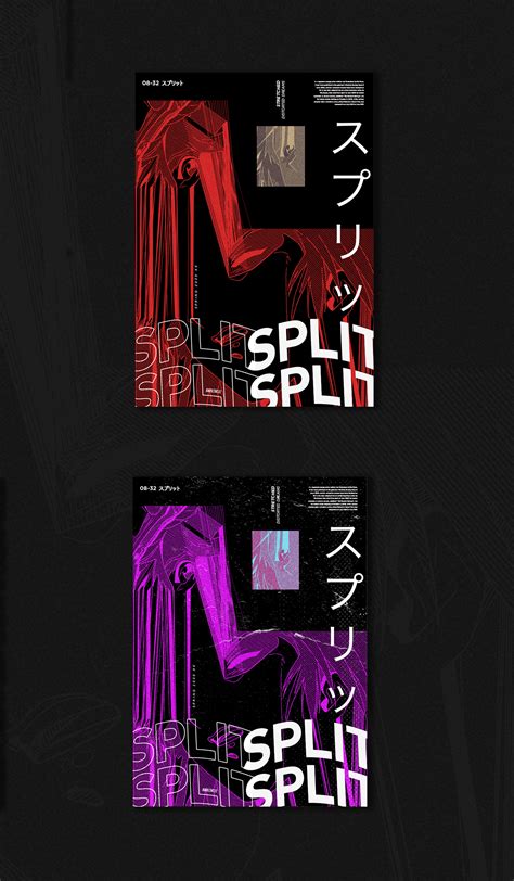 03 Split Posters On Behance