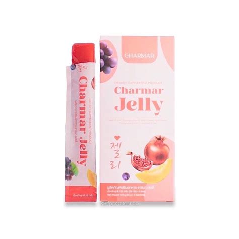 Charmar Jelly ชาร์มาร์เจลลี่ 1 กล่อง 5 ซอง Shopee Thailand