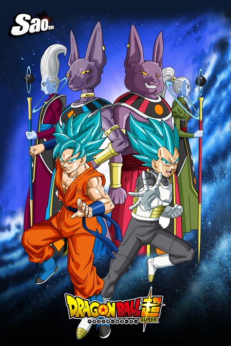 Dragon Ball Super Poster 2 By Saodvd On Deviantart