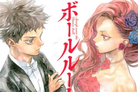 Ballroom E Yokoso Erster Teaser Zum Anime Vorgestellt
