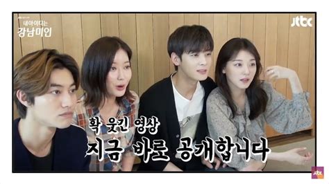 (hd) cha eun woo lifestyle 2020💖 girlfriend, drama, networth, controversy e everything. Fans Think They Know What The Next Big Dating Scandal Will Be