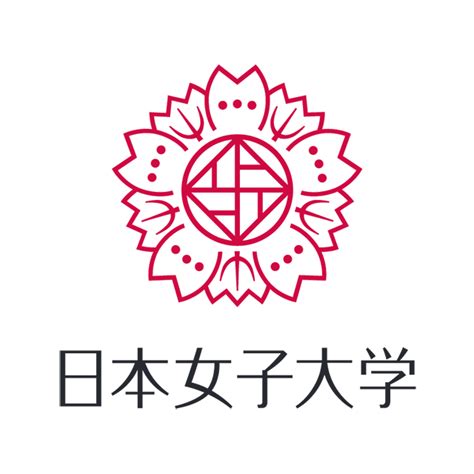 Shanghai jiao tong university (上海交通大学). 箱根駅伝でもお馴染み「中央大学」のブランドマーク｜ロゴ ...