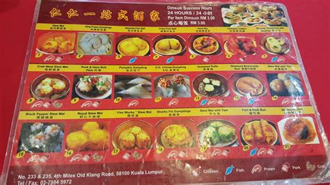 Old klang road, kuala lumpur 58000 malaysia. Eva's Food Diary: Restaurant Yen Yen A One @ Old Klang Road
