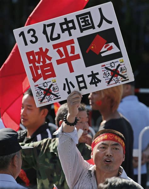 Anti Japan Protests Gain Steam In China On Remembrance Of Past Japanese Aggression Photos