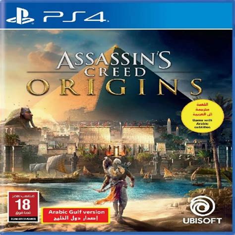 Buy Ubisoft Ubp Assassins Creed Origins English Arabic Ksa Version