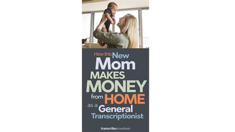redirect how this stay at home mom makes money as a part time general transcriptionist