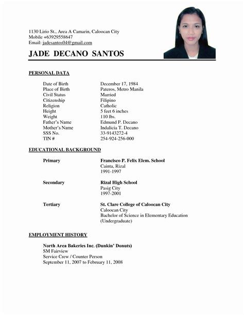 Resume Of Format Good Resume Examples Basic Resume Examples Basic