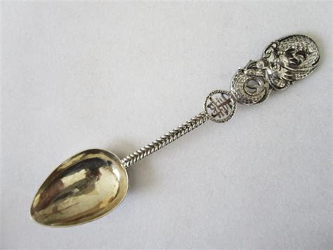 Japanese Sterling Silver Spoon Dragon Handle By Cobayley On Etsy