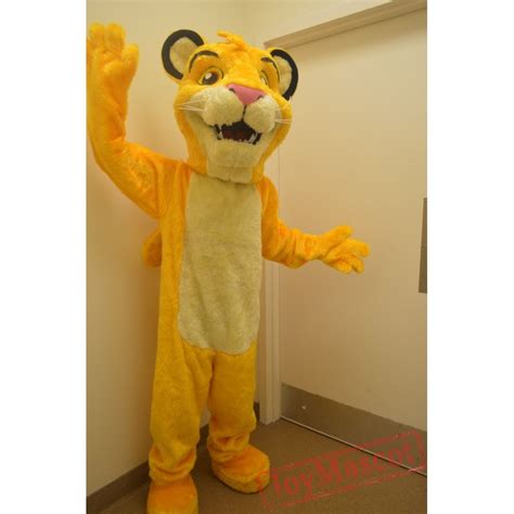 Lion Mascot Costume For Sale