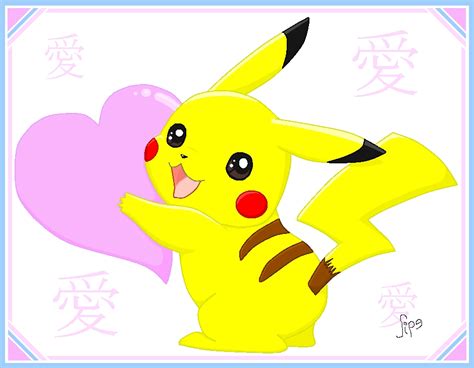 Pikachu With Heart By Likemaniac On Deviantart